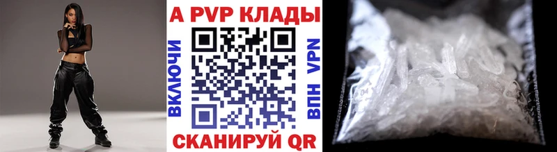 Магазин наркотиков Усть-Лабинск Канабис Амфетамин Гашиш СК