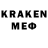 Дистиллят ТГК концентрат Neiq