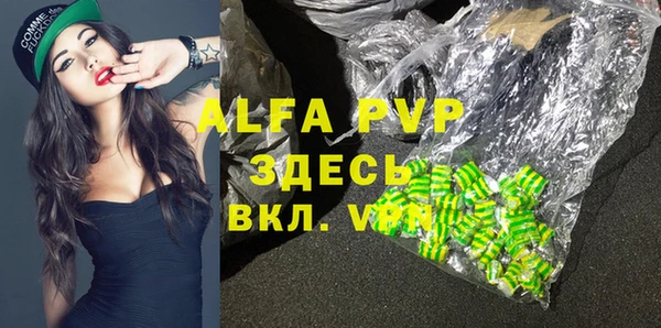 дурь Алексин
