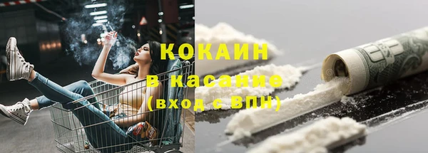 прущий лед Алексеевка