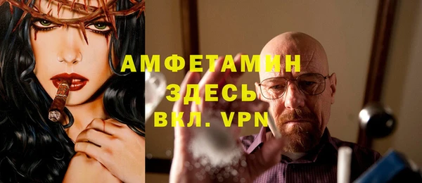 соль курить ск Алзамай
