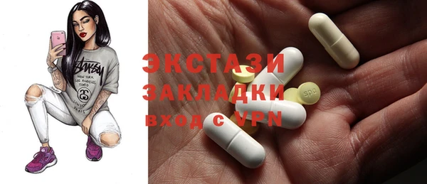 дурь Алексин