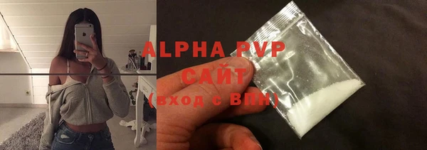 дурь Алексин