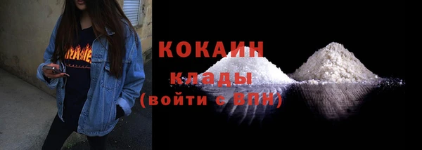 прущий лед Алексеевка