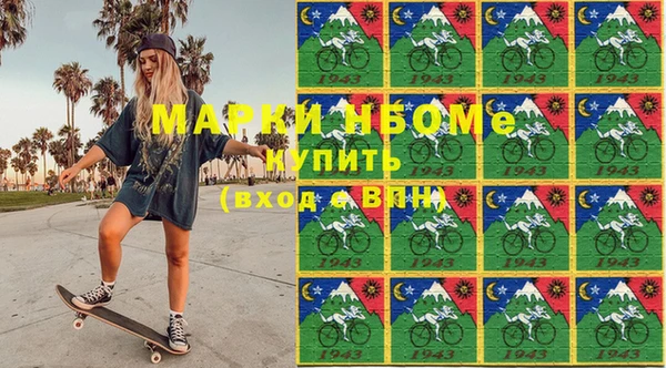 соль курить ск Алзамай