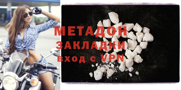 дурь Алексин