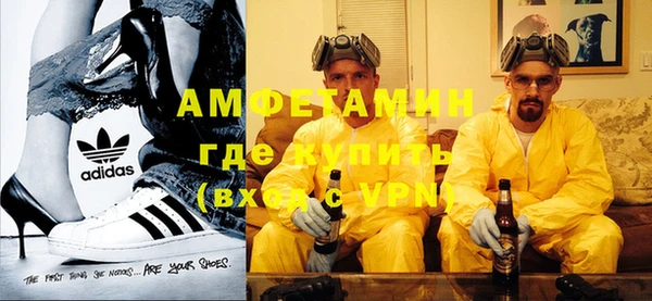 соль курить ск Алзамай