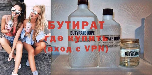 дурь Алексин