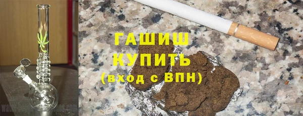 прущий лед Алексеевка