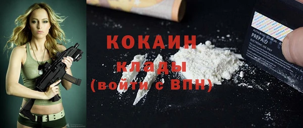 скорость Абдулино