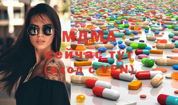 соль курить ск Алзамай