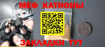 марки lsd Малгобек