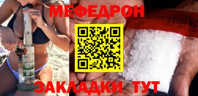 марки lsd Малгобек