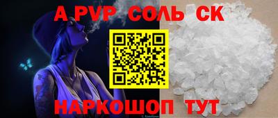марки lsd Малгобек