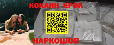 марки lsd Малгобек