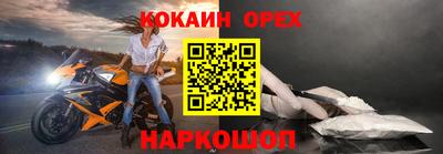марки lsd Малгобек