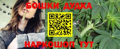 амф Малоярославец