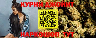 мдма Мариинск