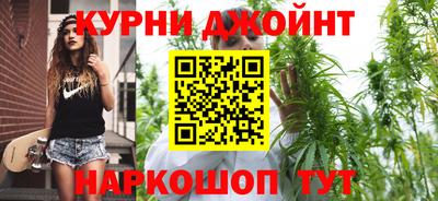 марки lsd Малгобек