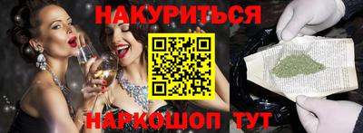 амф Малоярославец
