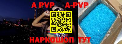 марки lsd Малгобек