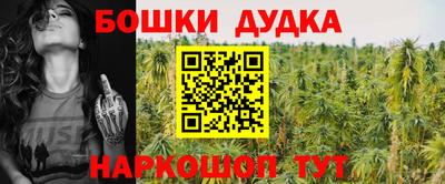 амф Малоярославец