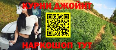 амф Малоярославец