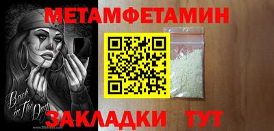 марки lsd Малгобек