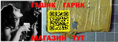 марки lsd Малгобек