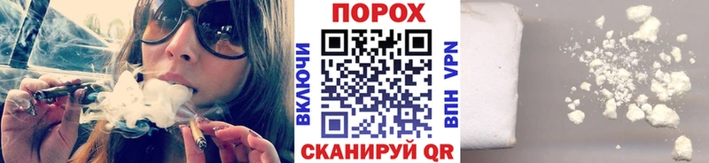 Первитин витя Усть-Лабинск