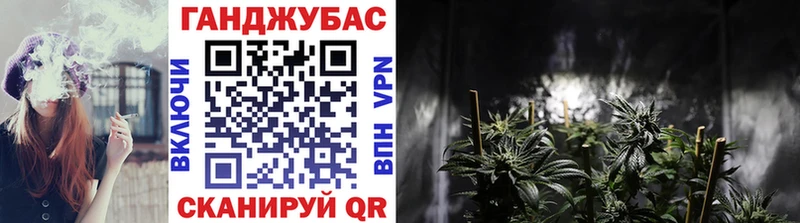 Шишки марихуана LSD WEED  Усть-Лабинск 